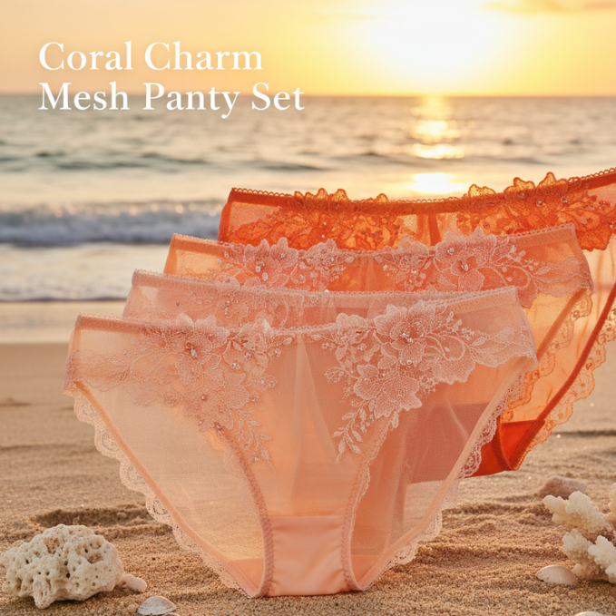 Coral Charm Mesh Panty Set(Set of 3)